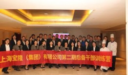 立讯电子厂最新爆料消息,揭秘生产一线真实情况