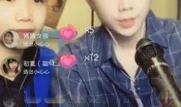 直播录屏爆料张艺兴视频,精彩瞬间回顾