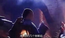 钱王在线观看,揭秘金融巨头的传奇人生